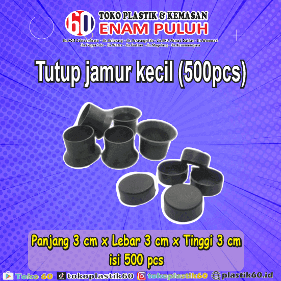 Tutup jamur kecil (500pcs)